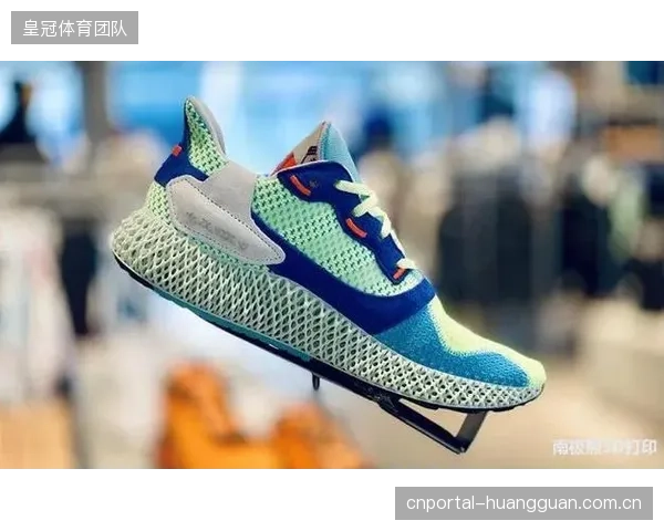 匹克体育验证：引入3D打印技术后，新款篮球鞋鞋面生产流程减少三分之一，材料浪费减少近50%